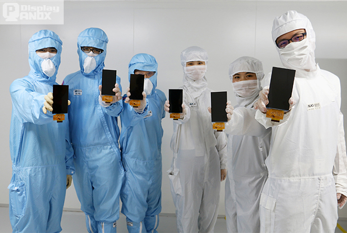 TechnologyMicroAuo